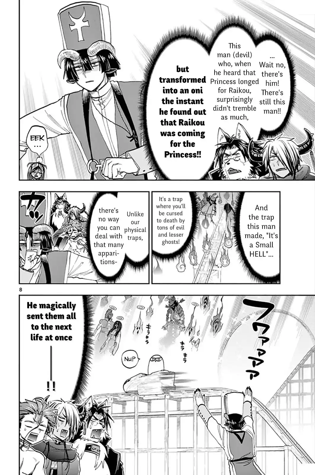 Maou-jou de Oyasumi Chapter 138 8